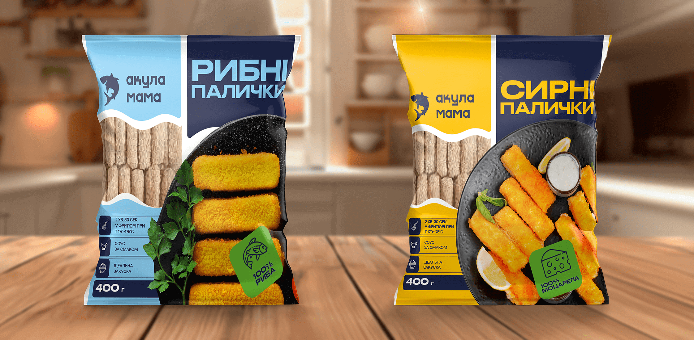 Сучасні рішення в дизайні упаковки: інновації та тренди