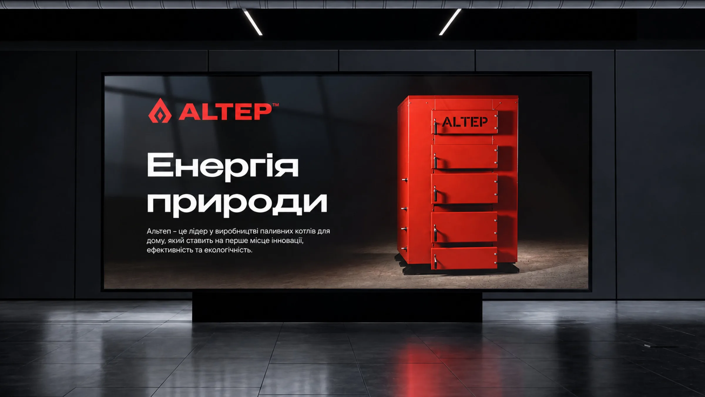ALTEP